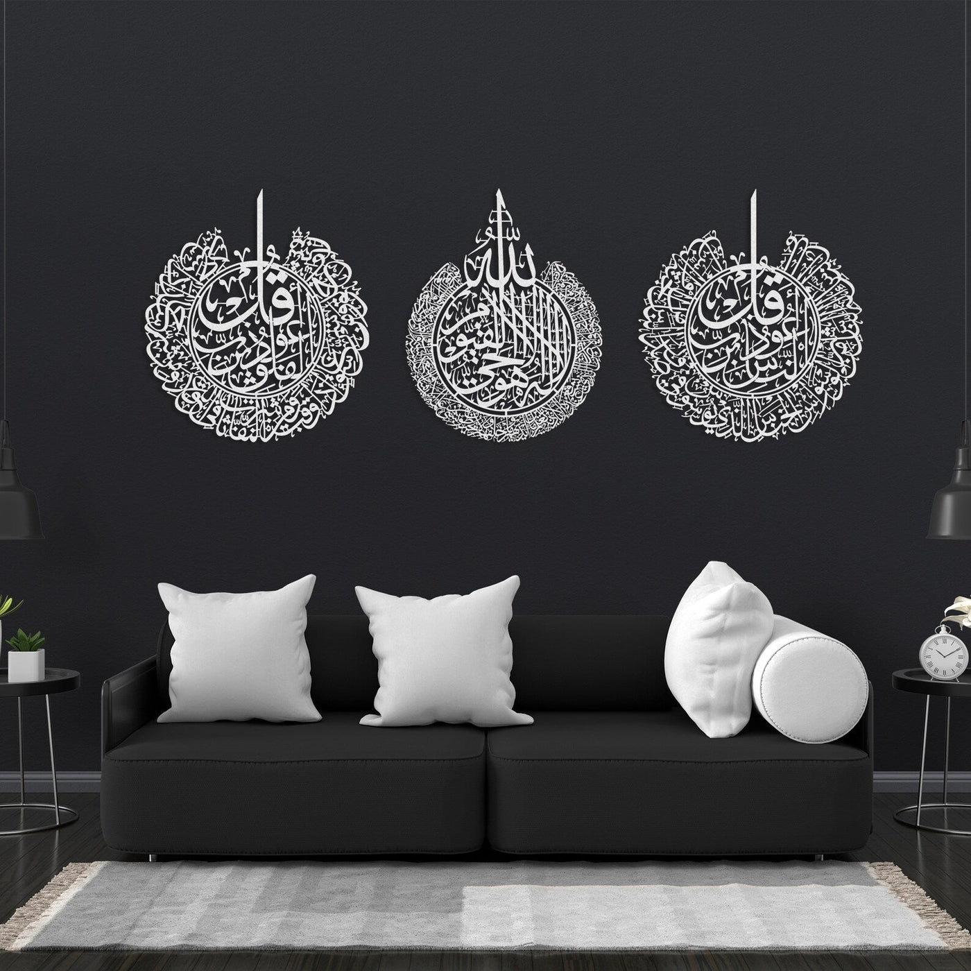 Ayatul Kursi Islamic Wall Art Set with Surah Al Falaq and An Nas